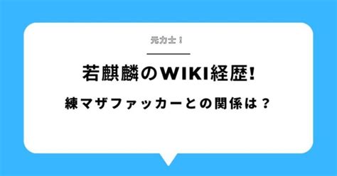 cnywiki