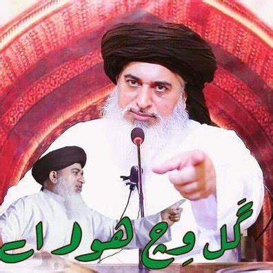 Allama Khadim Hussain Rizvi (@allama_rizvi) | Twitter