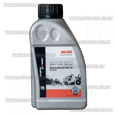 AL-KO SAE 30 4t (0,6л) универсальное моторное масло для 4-х тактных ...