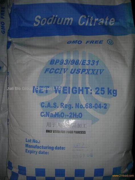 Trisodium Citrate products,China Trisodium Citrate supplier