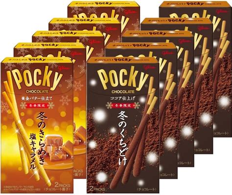 Jp 江崎グリコ 冬のくちどけポッキー 冬のきらめきポッキー チョコレート 各5箱 2種アソートセット 食品・飲料・お酒