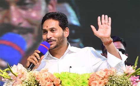 CM YS Jagan Satires On Chandrababu With Panchathantram Old Tiger Story