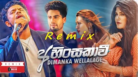 Ahinsakavi අහිංසකාවී Remix Dimanka Wellalage Ahinsakavi New