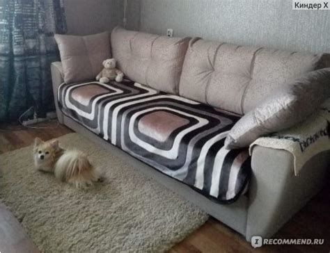 Цвет Диванов, Москва - «2 года использования дивана Амстердам из Цвета ...