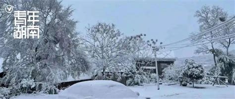 暴雪！湖南多地又要下雪了地区天气湘北