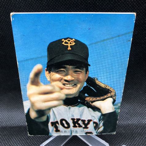 Yahooオークション カルビー 1973年 プロ野球カード 長嶋 茂雄 No1