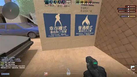 Como Criar Servidor Counter Strike Em Tutorial Completo