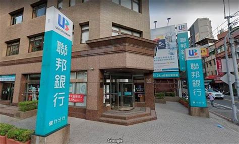 居服員全程戴口罩還傳染3行員 同業人士爆：恐是「這習慣」害的 生活 中時新聞網