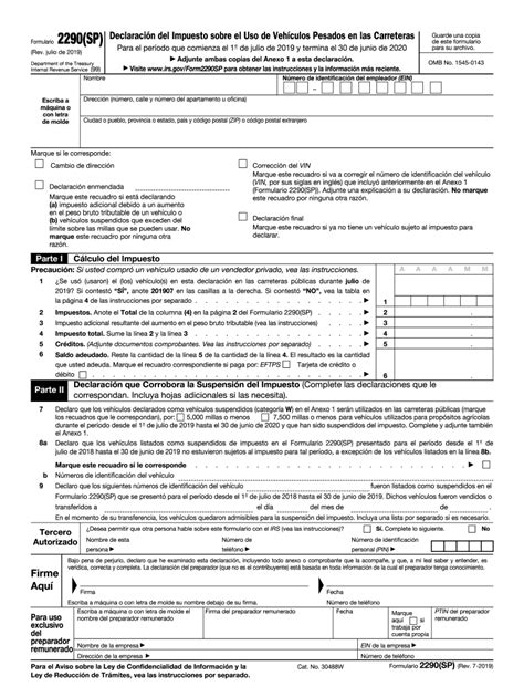 Irs Form 2290 Printable 2023 To 2024