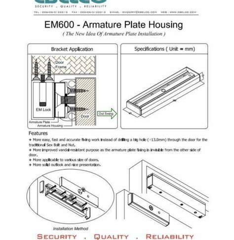 Ebelco Housing Bracket Ah Em Lock Armature