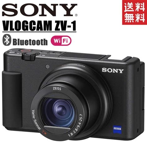 ソニー Sony Vlogcam ブラック B Zv 1f