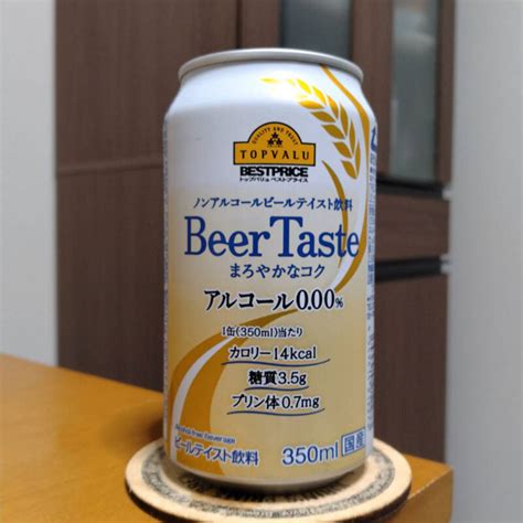 トップバリュノンアルコールビールテイスト000のお話 なべのお酒ブログ