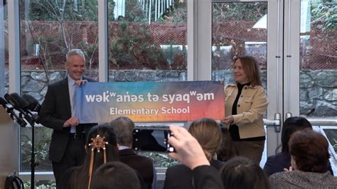 Vancouver elementary school gets new name