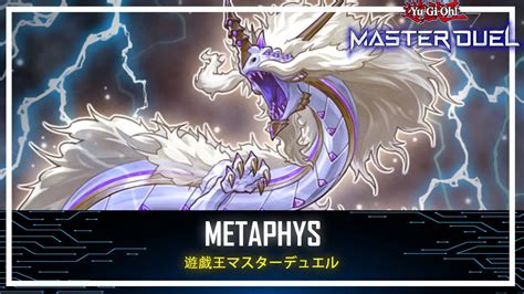 Metaphys Metaphys Ragnarok Banish Cards Ranked Gameplay Yu Gi