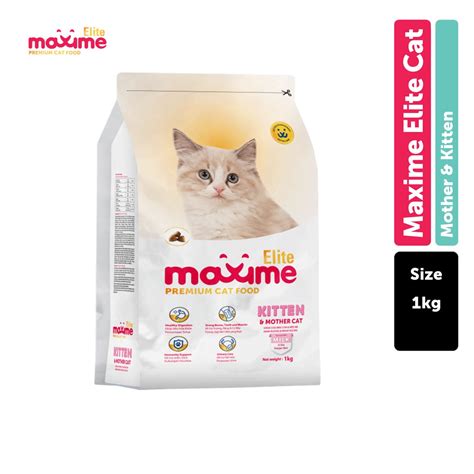 Maxime Elite Dry Cat Food Kitten And Mother Cat Milk Flavor 1kg