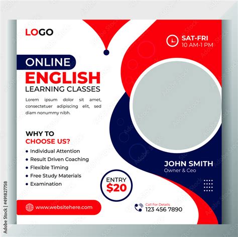 English Course Advertisement