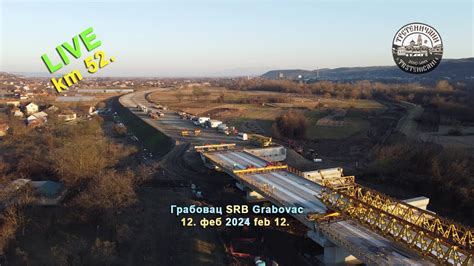 MORAVSKI KORIDOR E 761UŽIVO LIVE Km 51 BARA STARO KORITO Z MORAVE