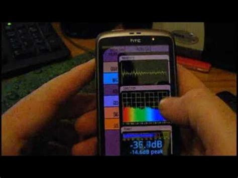 Tricorder App on the Htc Desire Google Android Phone - YouTube