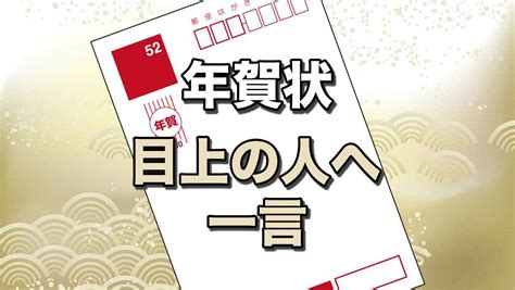 お 変わり なく お過ごし でしょ うか 👣 いかがお過ごしですかの言い換え例文と手紙での使い方