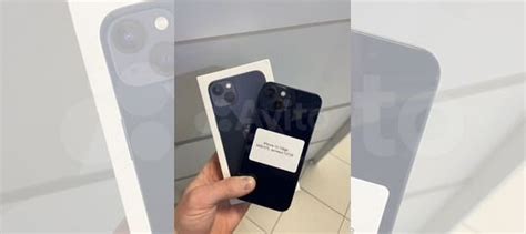 iPhone 13, 128 ГБ купить в Анапе с доставкой | Электроника | Авито