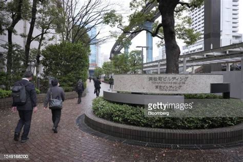 990 Toshiba Headquarters Stock Photos, High-Res Pictures, and Images - Getty Images