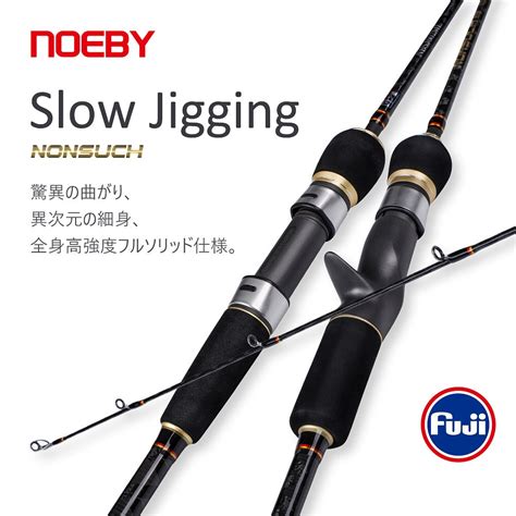 Noeby Si Ge De Moulinet Fuji Guide Spinning Slow Jigging Mat Riel De P