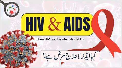 Newly Diagnosed With Hiv What You Need To Know Simple Facts For New