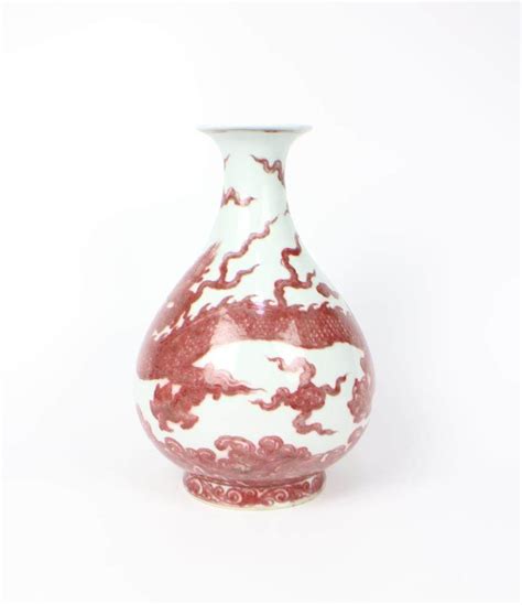 51BidLive CHINESE PORCELAIN IRON RED DARGON YUHUCHUN VASE