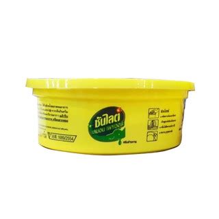 SUNLIGHT Dishwashing Cream 150 g., Крем для мытья посуды 150 гр. – K&P ...