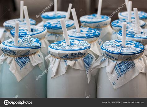 Chinese yogurt on the square of the Olympic Park of the capital of China Beijing – Stock ...