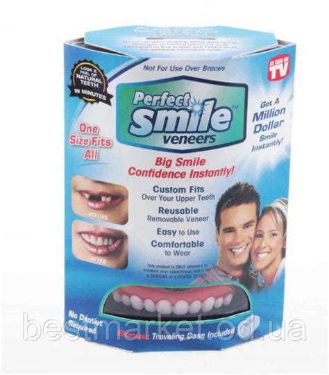 Виниры Съемные для Зубов Perfect Smile Veneers(0245): продажа, цена в ...