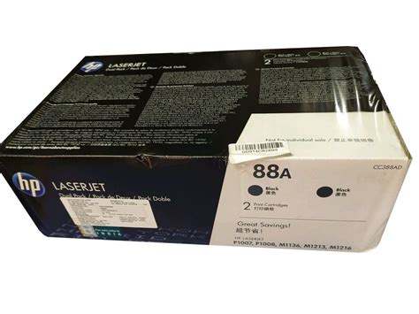 Black Ink Hp 88a Laserjet Toner Printer Cartridge Model Namenumber Cc388ad At Rs 9900 In Chennai