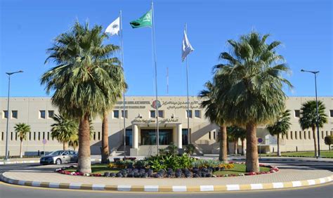 Prince Mohammad Bin Abdulaziz Hospital Madinah Ihr Canada