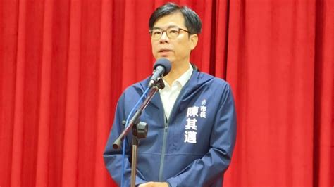 首部地方淨零法規！高市議會通過《淨零自治條例》 陳其邁：2030年減碳達30％ 產業 太報 Taisounds