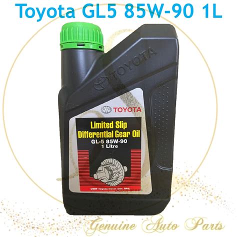 Original Toyota Limited Slip Differential Gear Oil Lsd Gl Gl