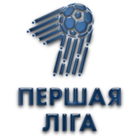 Belarusian First League - TheSportsDB.com