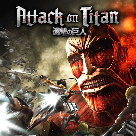 Attack on Titan Price on PlayStation 4