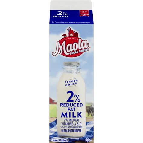 Maola 2 Reduced Fat Milk 1 Quart