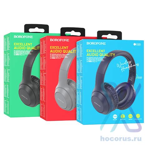 Наушники полноразмерные Bluetooth BOROFONE BO20 Blue оптом по цене 662 ...