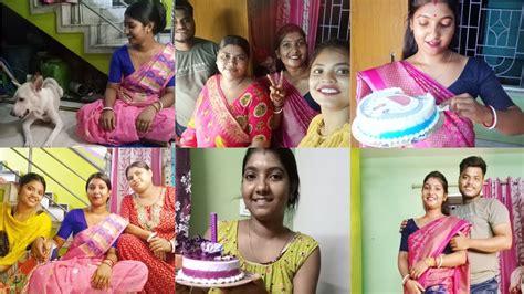 জন্মদিনের সারাদিন কী কী করলাম😊🎂birthday Special🎂🎂subscribeyoutube