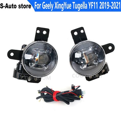 For Geely Xingyue Tugella Yf Car Front Bumper Led