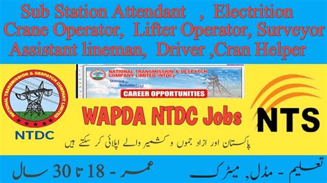 Wapda Ntdc New Jobs Assistant Lineman Driver Electrition Sub