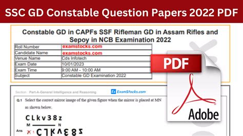 Ssc Gd Model Paper 2023 Archives Exam Stocks