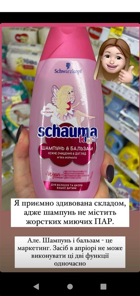Пин от пользователя Настя Герман на доске креми | Крем