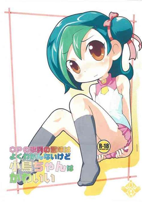 The Armored Slaver A VoidBound Story Nhentai Hentai Doujinshi And Manga