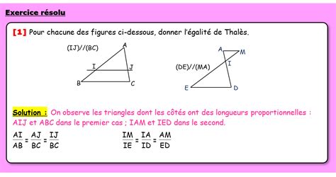 Cours Théorème De Thalès 3e Automaths