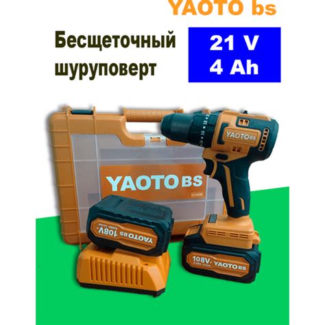 Купить Шуруповерт аккумуляторный ударный, бесщеточный, дрель-шуруповерт ...