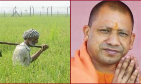 Cm Yogi To Gift Mukhya Mantri Khet Suraksha Yojana To All Farmers Of Up