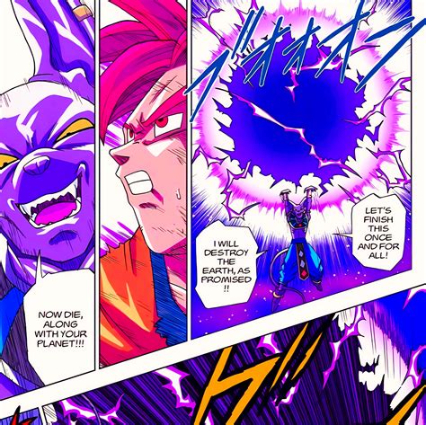 Goku vs jiren manga cover | Dbz colored panels, Dragon ball super manga