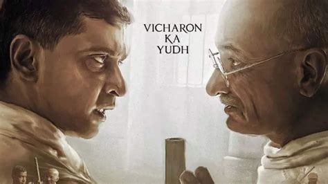 Gandhi Godse Ek Yudh Trailer Out Rajkumar Santoshis Film Is A War Of